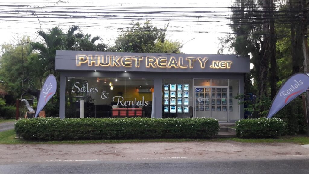 นำเสนอ Phuket Realty