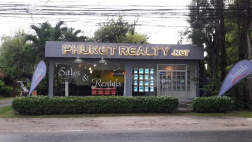 Praesens Phuket Realty
